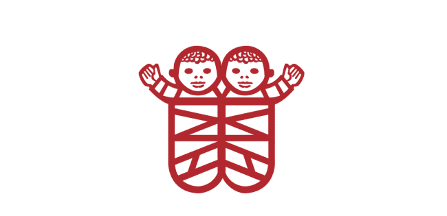 Caritas Baby Hospital